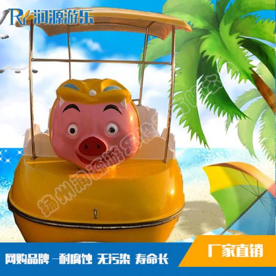 4人猪猪侠自排水脚踏船（黄色）