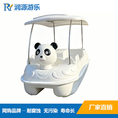 4�˾���ϩ��ͷ��è�綯��