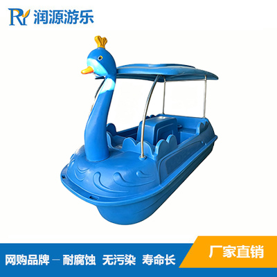 4�˾���ϩ��ȸ�綯��