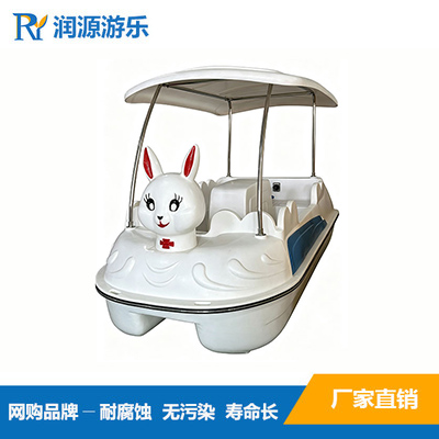 4�˾���ϩ��ͷ���õ綯��
